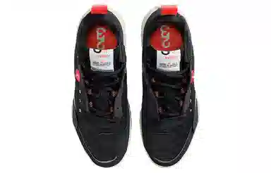 Jordan Delta 2 Black Red