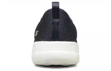 Skechers Go Walk Joy