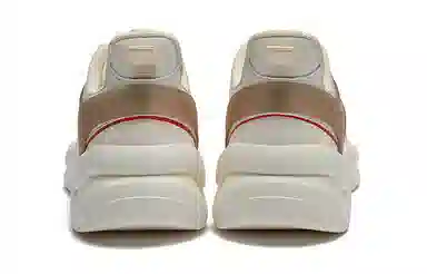 361° NFO Tech White Brown