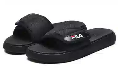 FILA FUSION