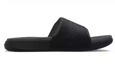 Under Armour Ansa Elevate