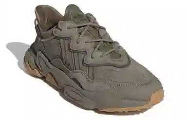 adidas Ozweego Trace Cargo