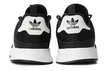 adidas X_PLR