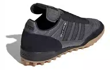 Craig Green x adidas Kontuur III