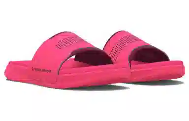 Under Armour Ansa Elevate Pink