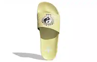 Palace x adidas Originals EVA Slides