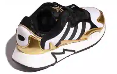 adidas originals TRESC Run BR