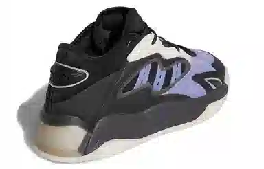 adidas Streetball 2
