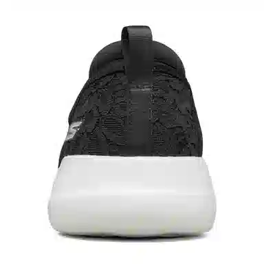 Skechers Go Walk Joy