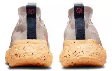 Nike Space Hippie 01