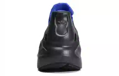 adidas Adifom Climacool