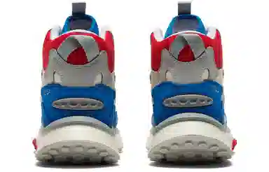 PUMA Wild Rider Mid Blue White