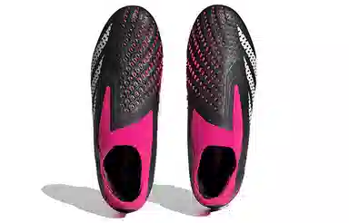 adidas Predator Accuracy+ FG