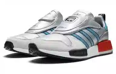 adidas Micropacer X R1