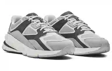 Under Armour Forge Grey