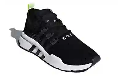 adidas EQT Support Adv I Primeknit
