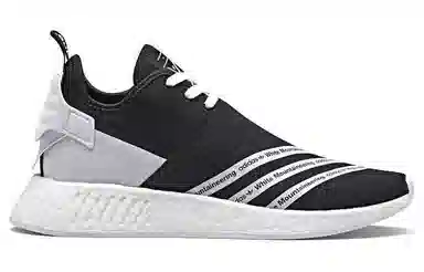 adidas NMD_R2 White Mountaineering