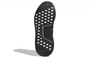 adidas originals NMD_R1 V2