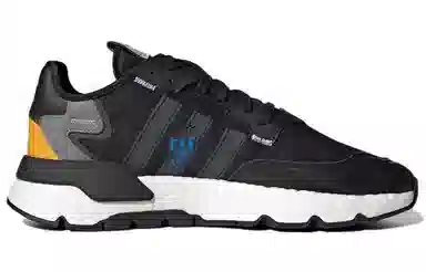 adidas Nite Jogger