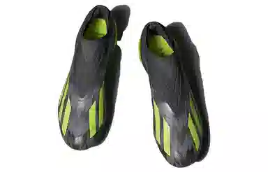 adidas X Crazyfast.1 Injection