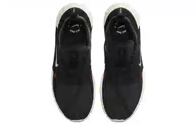 Nike E-Series AD Black White