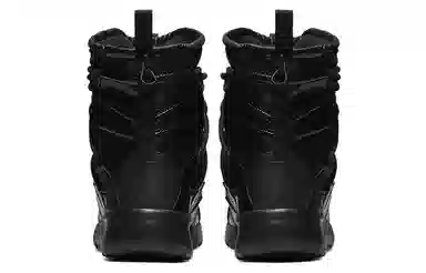 Nike Tanjun High Rise Black