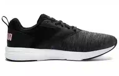 Puma Nrgy Comet