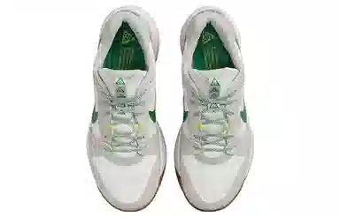 Nike ACG Lowcate Grey Green