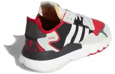adidas Nite Jogger