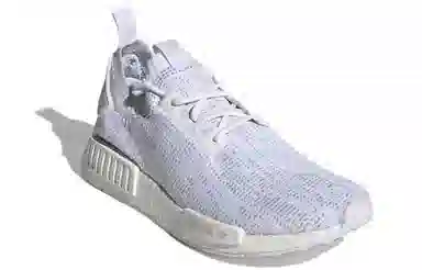 adidas originals NMD_R1 Primeknit "Cloud White" TPU