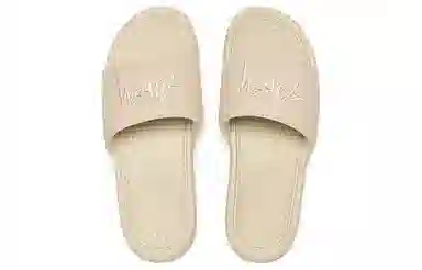 Stussy x Nike Benassi Slides Light Yellow