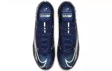 Nike Mercurial Vapor 13 MDS AG