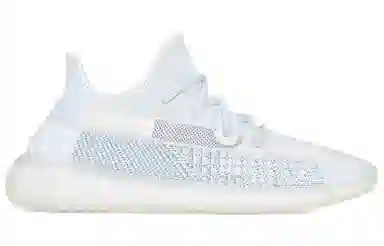 adidas Yeezy Boost 350 V2 Cloud White
