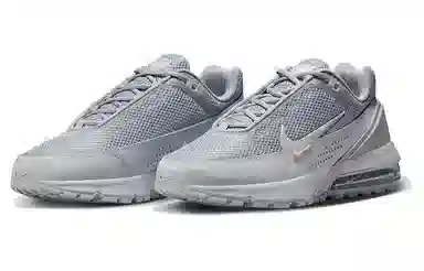 Nike Air Max Pulse Grey