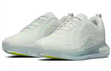 Nike Air Max 720 Light Bone