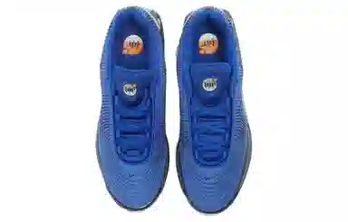 Nike Air Max Dn "Hyper Blue"