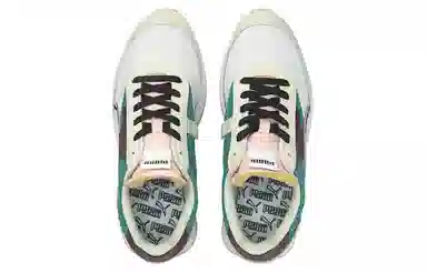 PUMA Future Rider Twofold Grey Green
