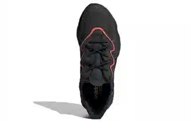 adidas Ozweego Tr