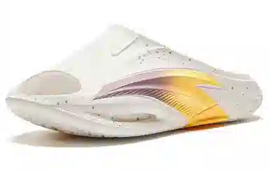 WASSUP x Anta Nitrogen Bubble Basketball Slides Beige