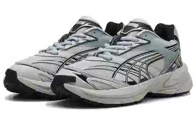PUMA Velophasis Always On Platinum Grey Silver