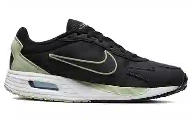 Nike Air Max Solo Black