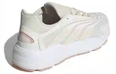 adidas Crazychaos 2.0 Summer