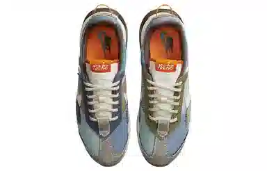 Nike Air Max Pre-Day