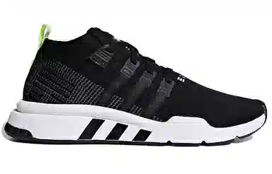 adidas EQT Support Adv I Primeknit