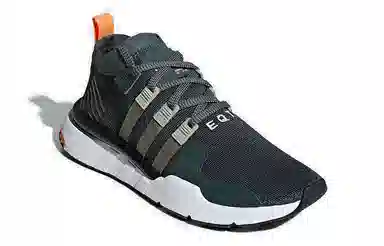 adidas EQT Support ADV