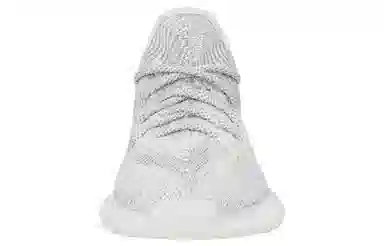 adidas Yeezy Boost 350 V2 Static