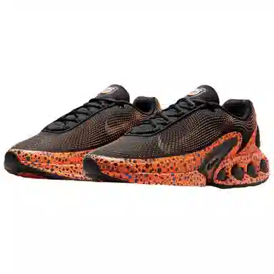 Nike Air Max Dn "Safari"