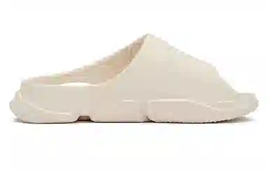 361° Flymark Slide Sandals Off-White