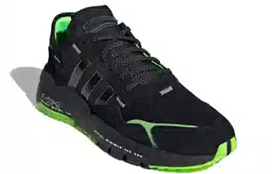 adidas Nite Jogger
