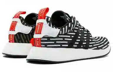 adidas originals NMD_R2